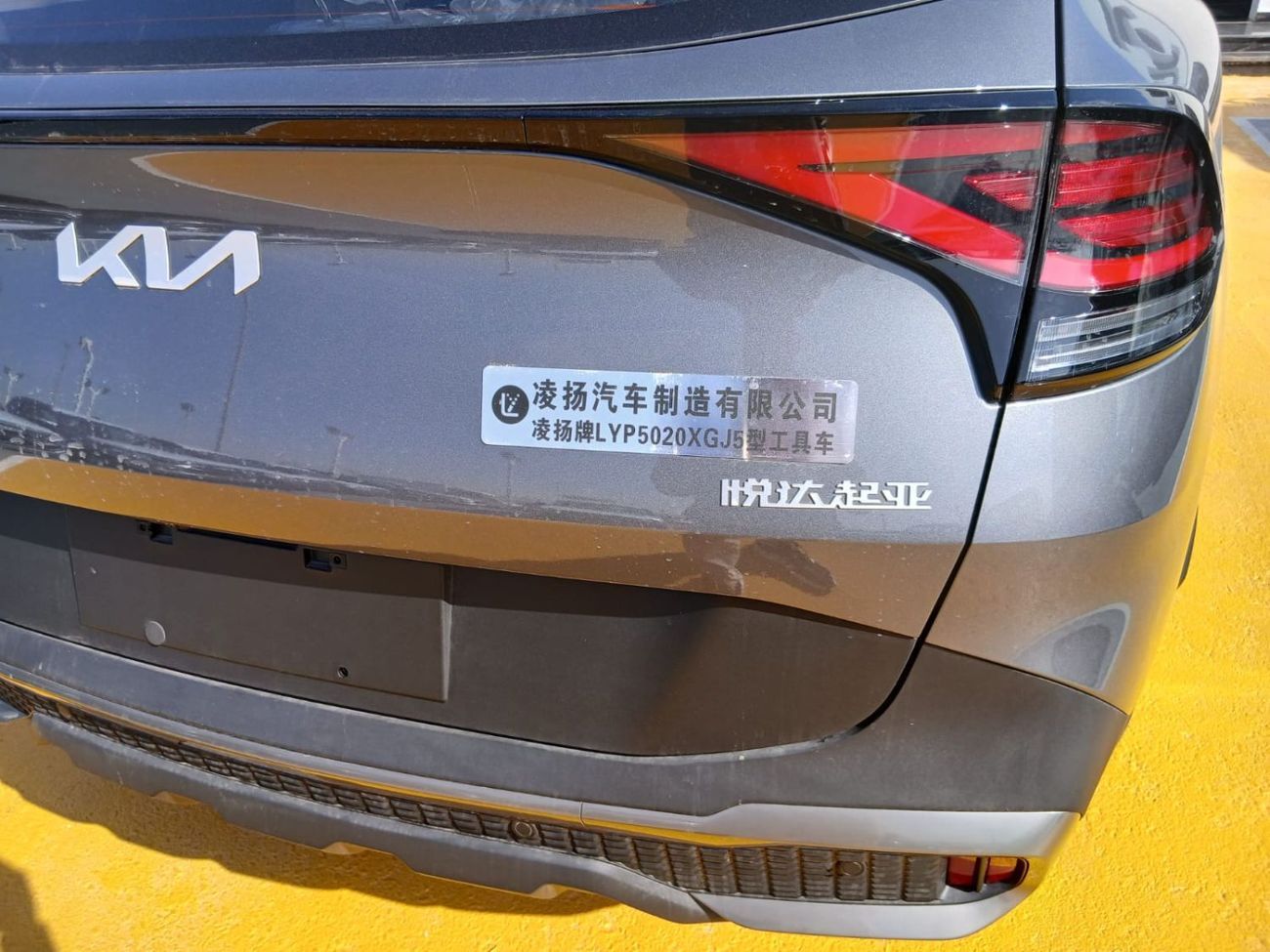 Kia Sportage L TX 1.5T Kia Sportage L 2025 New Edition – 1.5 Turbo | 360° Camera | Full Option