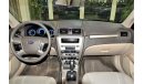 Ford Fusion AMAZING Ford Fusion 2012 Model!! in Grey Color! GCC Specs