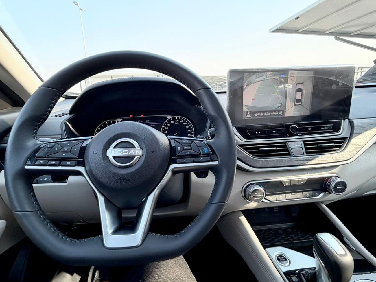 نيسان ألتيما SL 2.5L