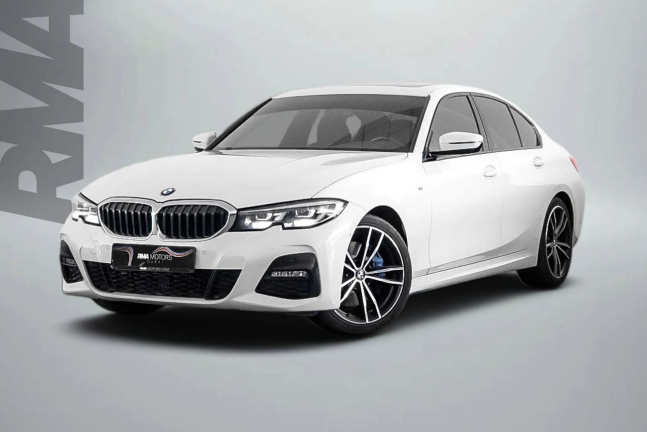 بي أم دبليو 330i M Sport 2.0L (255 HP)