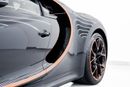 بوغاتي شيرون STANDARD الطبعة النهائية مع ضمان | حالة ممتازة