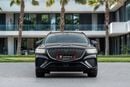 Genesis GV70 | 3,525 P.M | 0% Downpayment | Genesis Warranty + Service Contract! Genesis