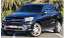 مرسيدس بنز ML 350