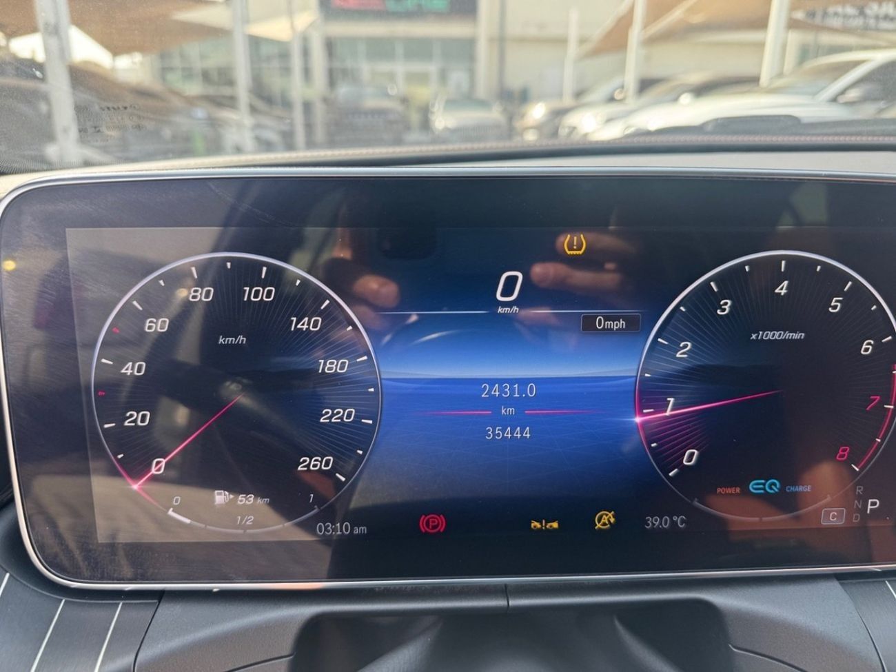 مرسيدس بنز C 300