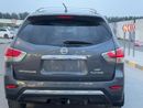 Nissan Pathfinder In excellent condition and requires no expense