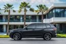 بي أم دبليو X5 X5 xDrive 40i | 4,211 P.M | 0% Downpayment | Perfect Condition!