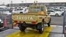 Toyota Land Cruiser Pick Up