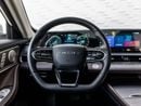 Chery Tiggo 8 Pro Max COMFORT Chery Tiggo 8 Pro Max 2025