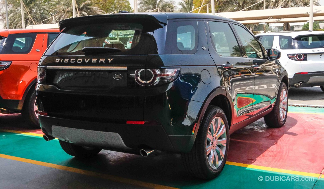 Land Rover Discovery HSE LUXURY