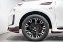 نيسان باترول NISMO