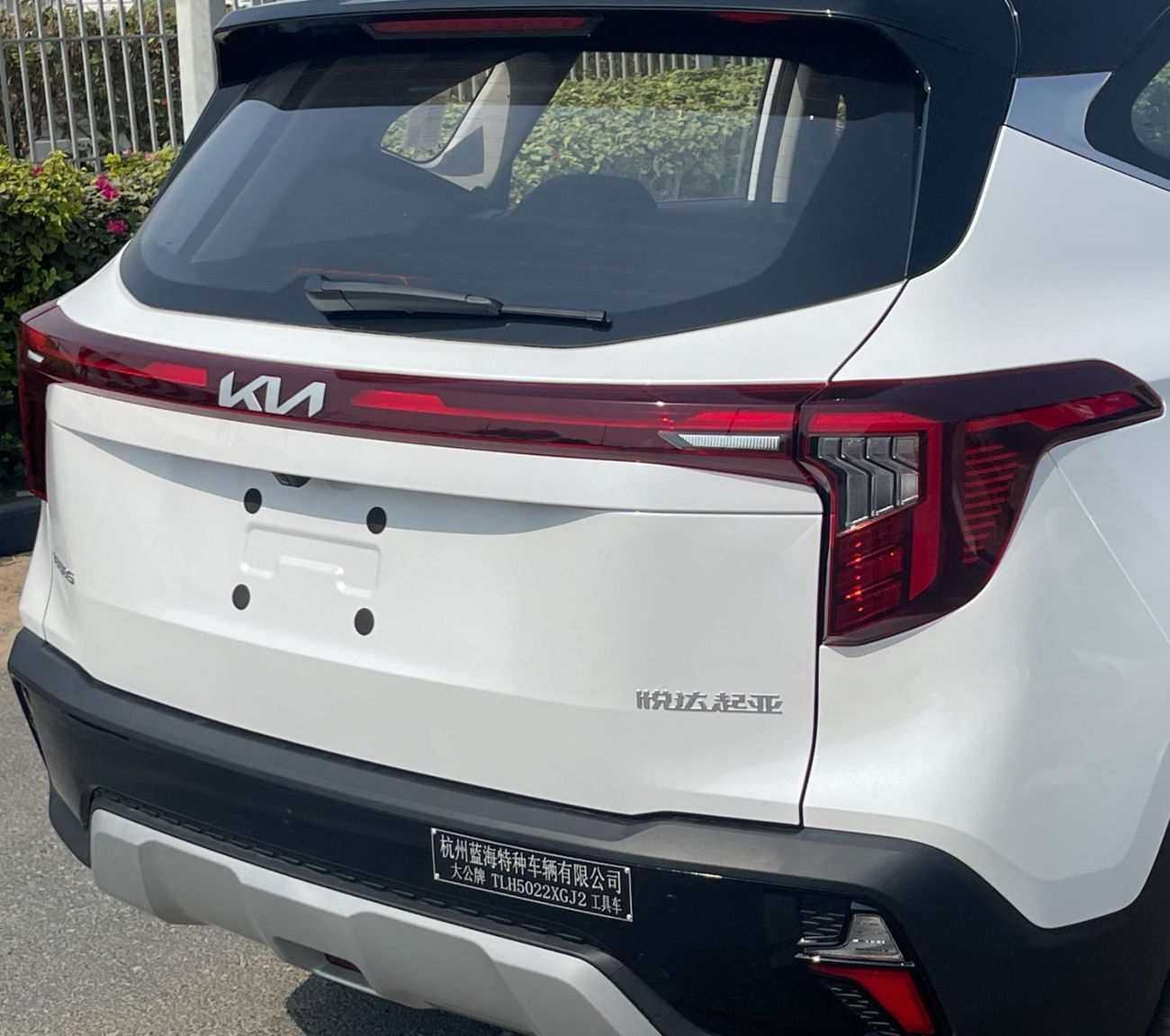 Kia Seltos LX STANDARD