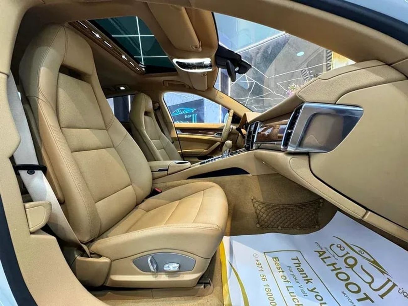 Porsche Panamera S 3.0L