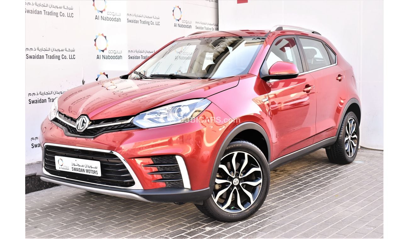 MG GS AED 978 PM | 2.0L 30T AWD LUXURY GCC WARRANTY
