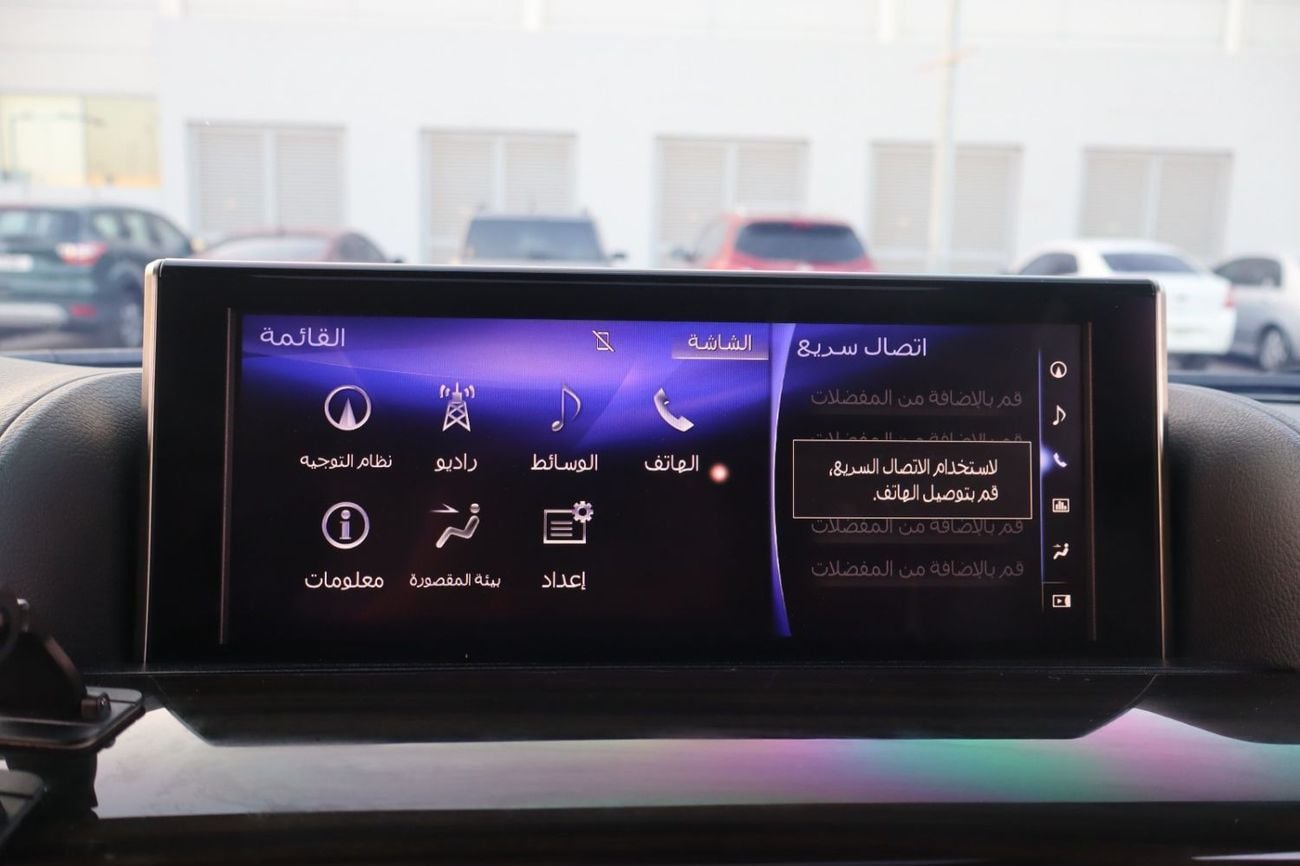 لكزس LX 570 Premier 5.7L