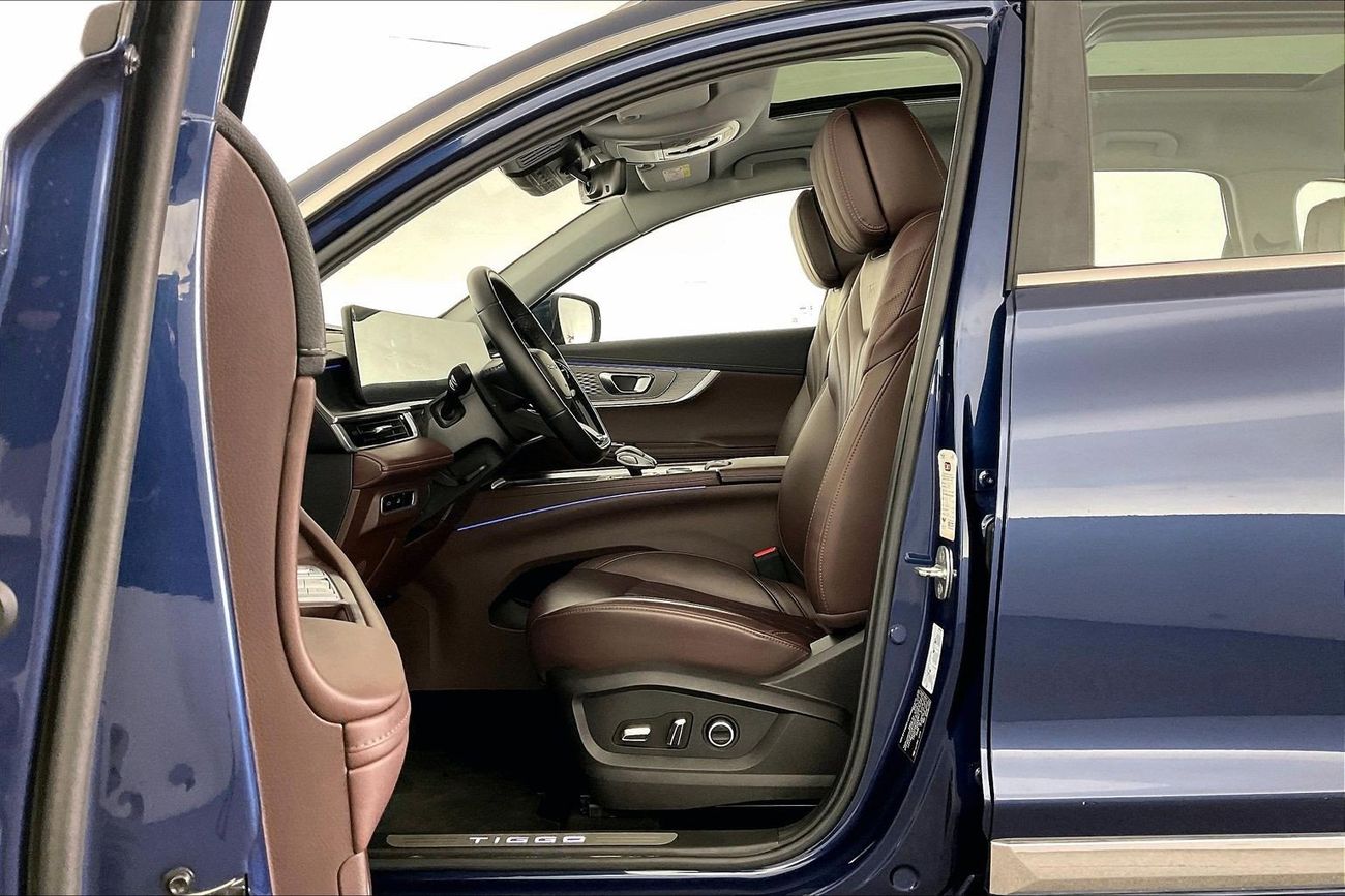 شيري تيجو 8 برو ماكس Comfort | National Day Celebration | شامل الضمان | 0 ﺪﻔﻋﺓ ﺃﻮﻟﻯ