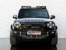 جيتور T2 Luxury