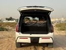 Nissan Patrol LE PLATINUM CITY