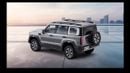 BAIC BJ40 Pro Only a few cars left at this price