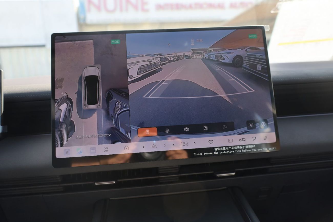 نيسان N6 180 PRO 1.5L PHEV AT 2025 Model Only for EXPORT