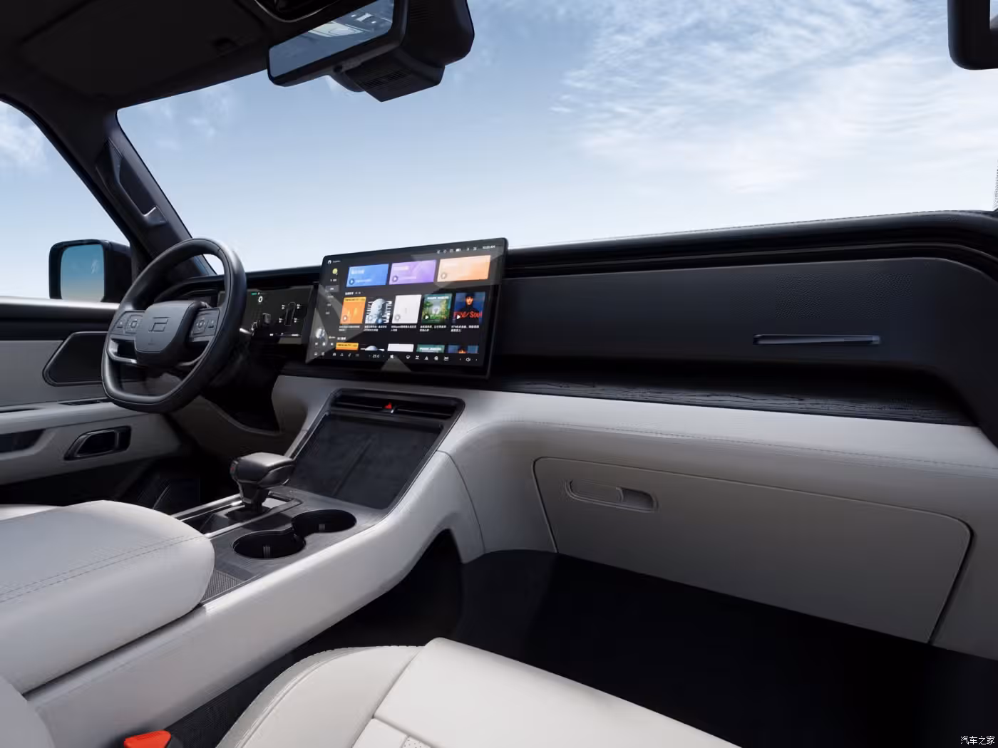 Polestone 01 interior - Cockpit