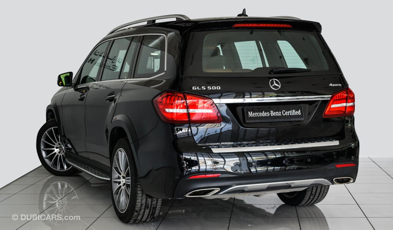 مرسيدس بنز GLS 500 AMG