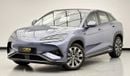 BYD Sealion 7 2026 BYD Sealion 7 Premium, Feb/2032 BYD Warranty, Feb/2034 BYD Battery Warranty, GCC