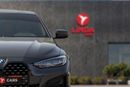 بي أم دبليو 420i جران كوبيه M SPORT BMW 420i M-Sport Gran Coupe 2023 GCC | Agency Warranty | Service Contract