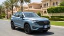 Haval H6 HEV MAX 2025 | AED 1064/Month | 0 DP | 30 Day Return | Warranty | Service History