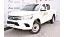 Toyota Hilux AED 1311 PM | 2.7L MT GL GCC WARRANTY