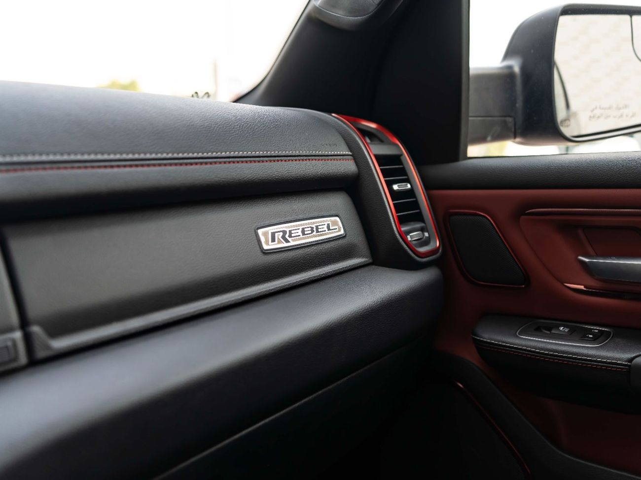 RAM 1500 Rebel Crew Cab 5.7L