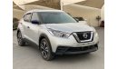 Nissan Kicks Kicks