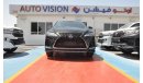 لكزس RX 350 Lexus RX 350