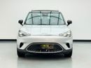 سمارت #1 2025 Smart #1 Premium, 08/2030 Smart Warranty, 08/2028 Smart Service Contract, Full Smart Service Hi