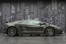 Lamborghini Gallardo 