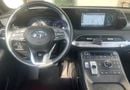 Hyundai Palisade SMART PLUS  FULLY LOADED | ADVANCED SAFETY | PREMIUM FEATURES PACKAGE