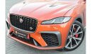 Jaguar F Pace SVR  | 6,071 P.M  | 0% Downpayment | Pristine Condition!