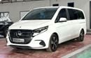 Mercedes Benz V300 d VIP Executive Conversion German Specification