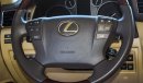 Lexus LX570 S SPORT