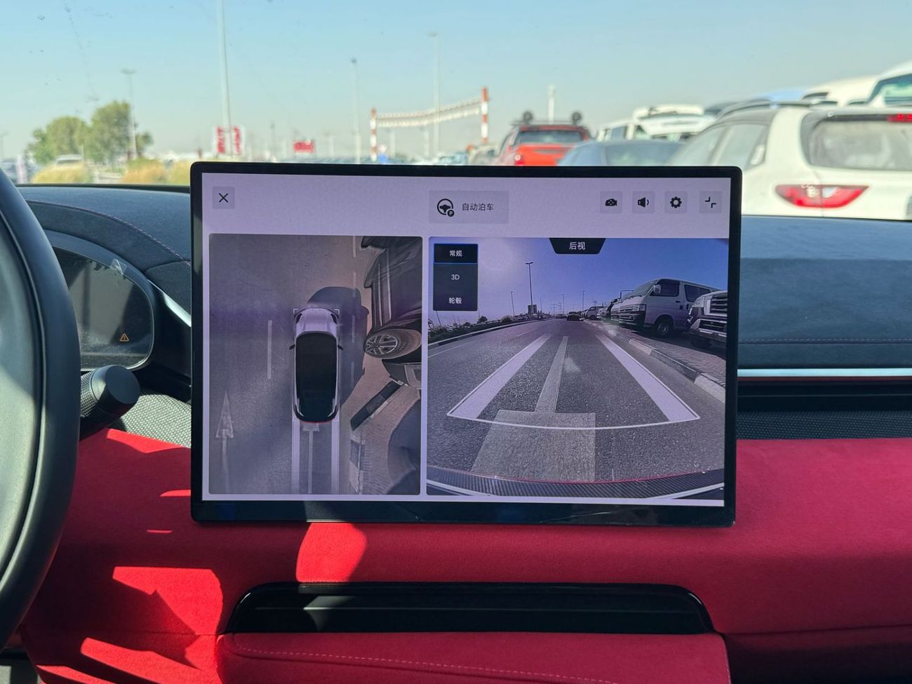 Zeekr 001 FR SPORT AWD