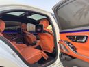 Mercedes Benz S63 AMG E PERFORMANCE