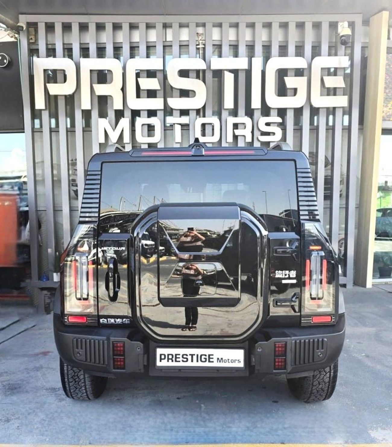 جيتور T2 Extended Edition 2025 (EXPORT ONLY)