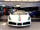 Ferrari 488 Spider European Specs