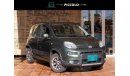 Fiat Panda 13909