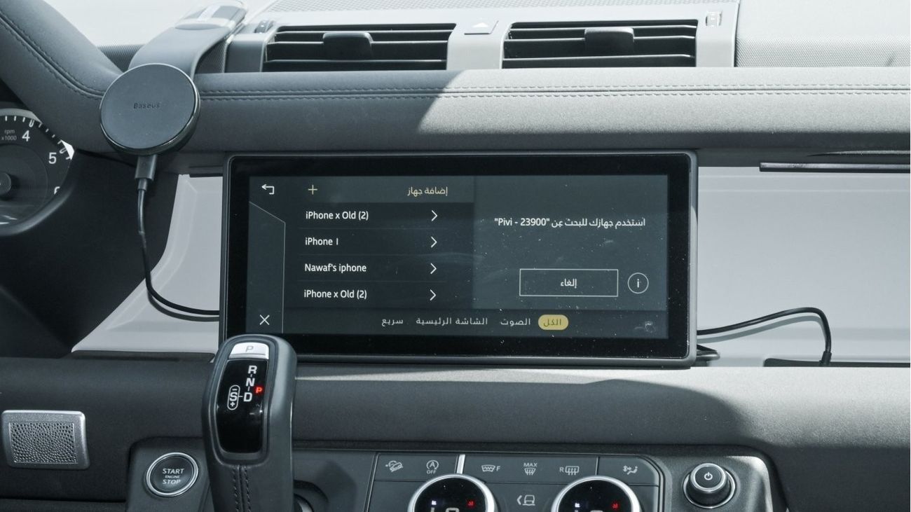 Land Rover Defender LAND ROVER DEFENDER 90 SE | 2023 | 2.0L 4CYL