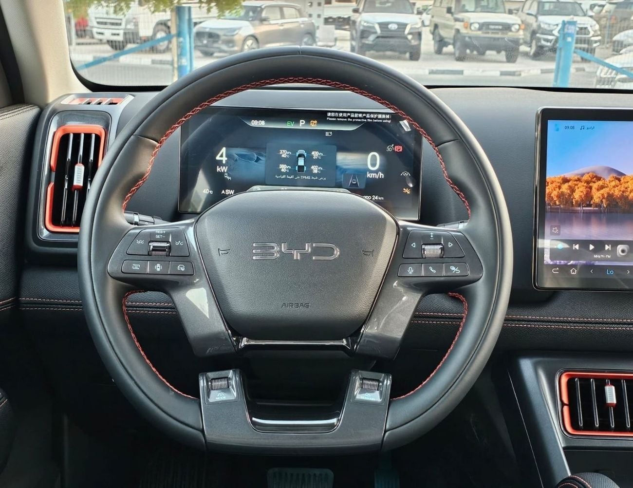 بي واي دي شارك 6 سيارة BYD SHARK 6 الرائدة الهجينة القابلة للشحن || محرك بنزين 1.5 لتر V4 دفع رباعي | أزرق 2026 (رمز