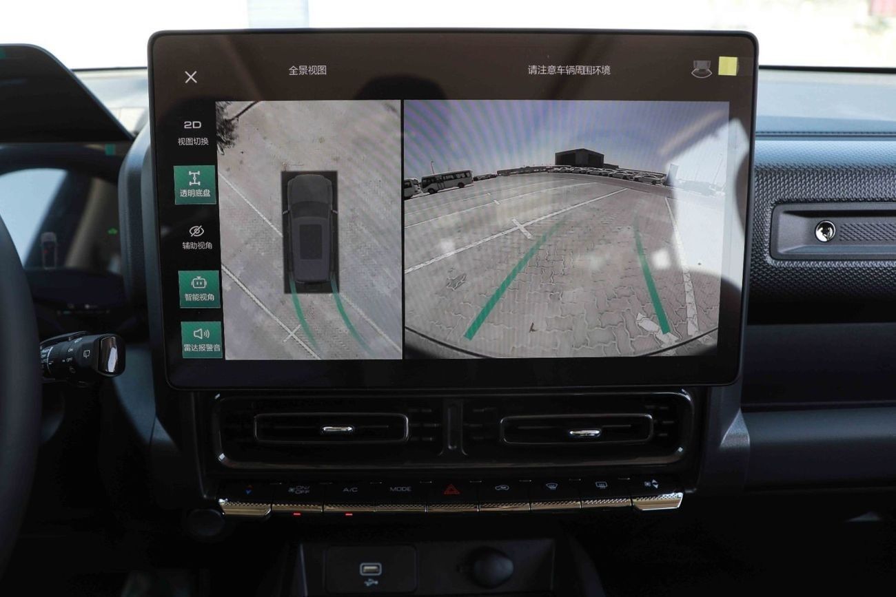 Haval Raptor 2024 Greatwall Haval Raptor Traverse 1.5 Plug-In Hybrid- Black Inside Black | Export Price