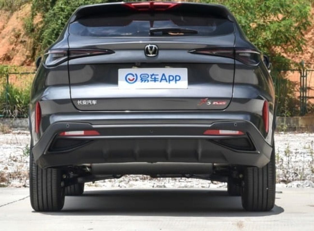 تشنجان x5 بلس PIONEER