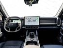 جيتور T2 Luxury Plus