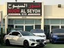 Mercedes-Benz E 63S 4MATIC+ 4.0L MERCEDES BENZ AMG E63s 2018 Japan Import (Clean Title)  Original Paint  6 buttons Full