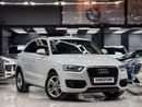 أودي Q3 35 TFSI 2.0L 4WD